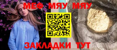 apvp Кумертау