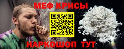 apvp Кумертау