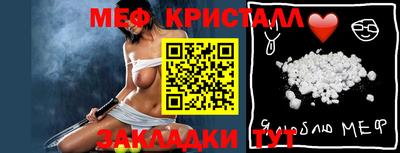 apvp Кумертау