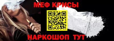 PSILOCYBIN Кулебаки