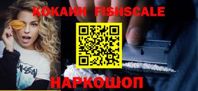 PSILOCYBIN Кулебаки