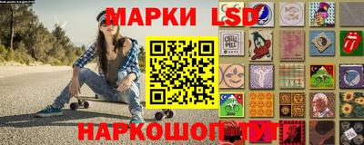 apvp Кумертау