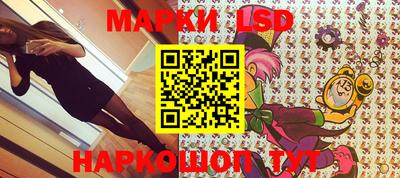 PSILOCYBIN Кулебаки