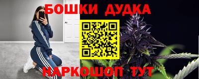 apvp Кумертау