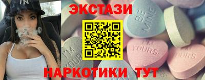 apvp Кумертау