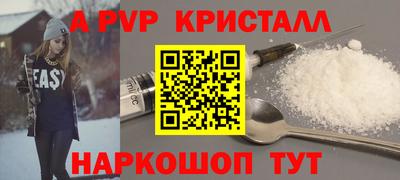 PSILOCYBIN Кулебаки