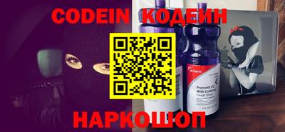 apvp Кумертау