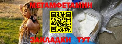 PSILOCYBIN Кулебаки