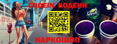 apvp Кумертау
