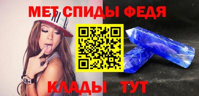 PSILOCYBIN Кулебаки