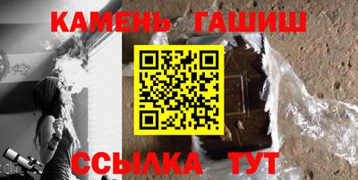apvp Кумертау