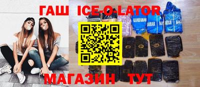 apvp Кумертау