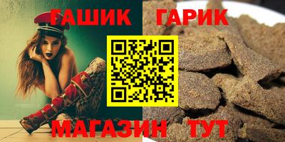 PSILOCYBIN Кулебаки