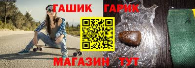 PSILOCYBIN Кулебаки