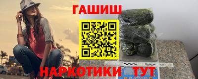 PSILOCYBIN Кулебаки