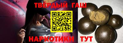 apvp Кумертау