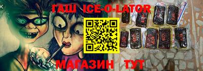 apvp Кумертау