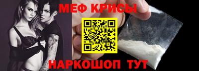 apvp Кумертау