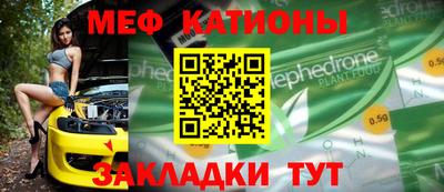 PSILOCYBIN Кулебаки